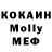 Кетамин VHQ GRIZZLY Donskih
