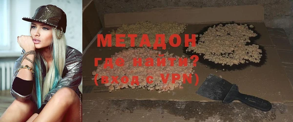 крисы Балахна