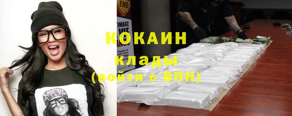 бутик Аркадак