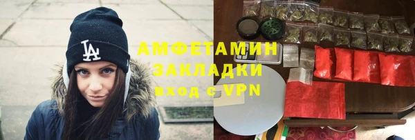 марки nbome Баксан