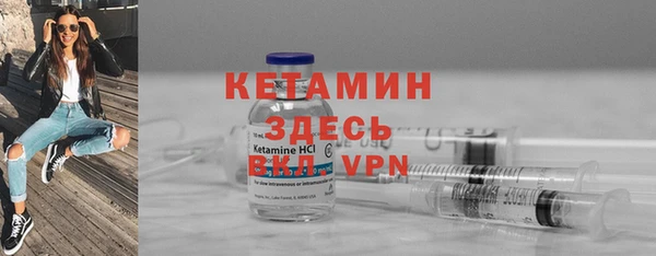 бутик Аркадак