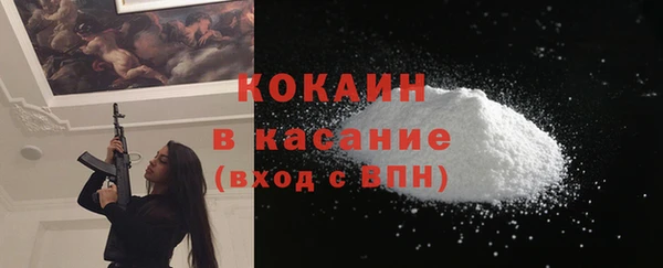 наркотики Арсеньев