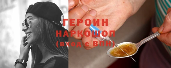 СК Балабаново