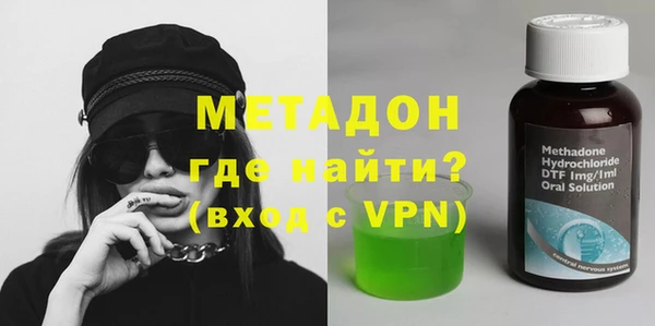 СК Балабаново
