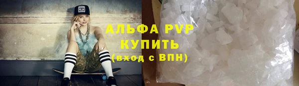 бутик Аркадак