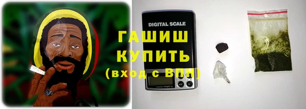 крисы Балахна