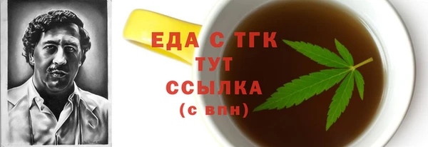 крисы Балахна