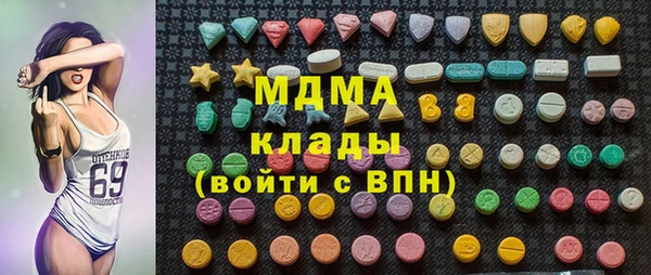 крисы Балахна
