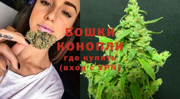 марки nbome Баксан