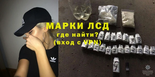 бутик Аркадак