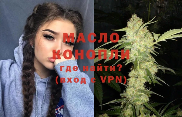крисы Балахна